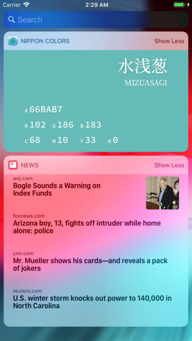 nippon colors app颜色代码安卓版图2: