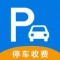 云停车收费app官方版 v1.0.5