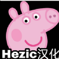 小猪佩奇的五夜后宫游戏最新中文版 v2.2
