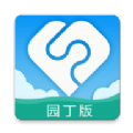 芳草教育教师版平台app v1.0