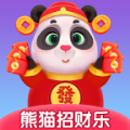 熊猫招财乐app