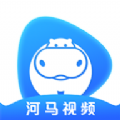 河马视频app官方下载安卓2024 v6.0.0