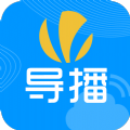 麦扬导播推广安卓版app v1.0.0