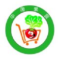 安徽果蔬数字云平台app