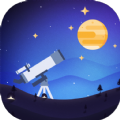 天文大师天文知识app最新版 v1.0.0