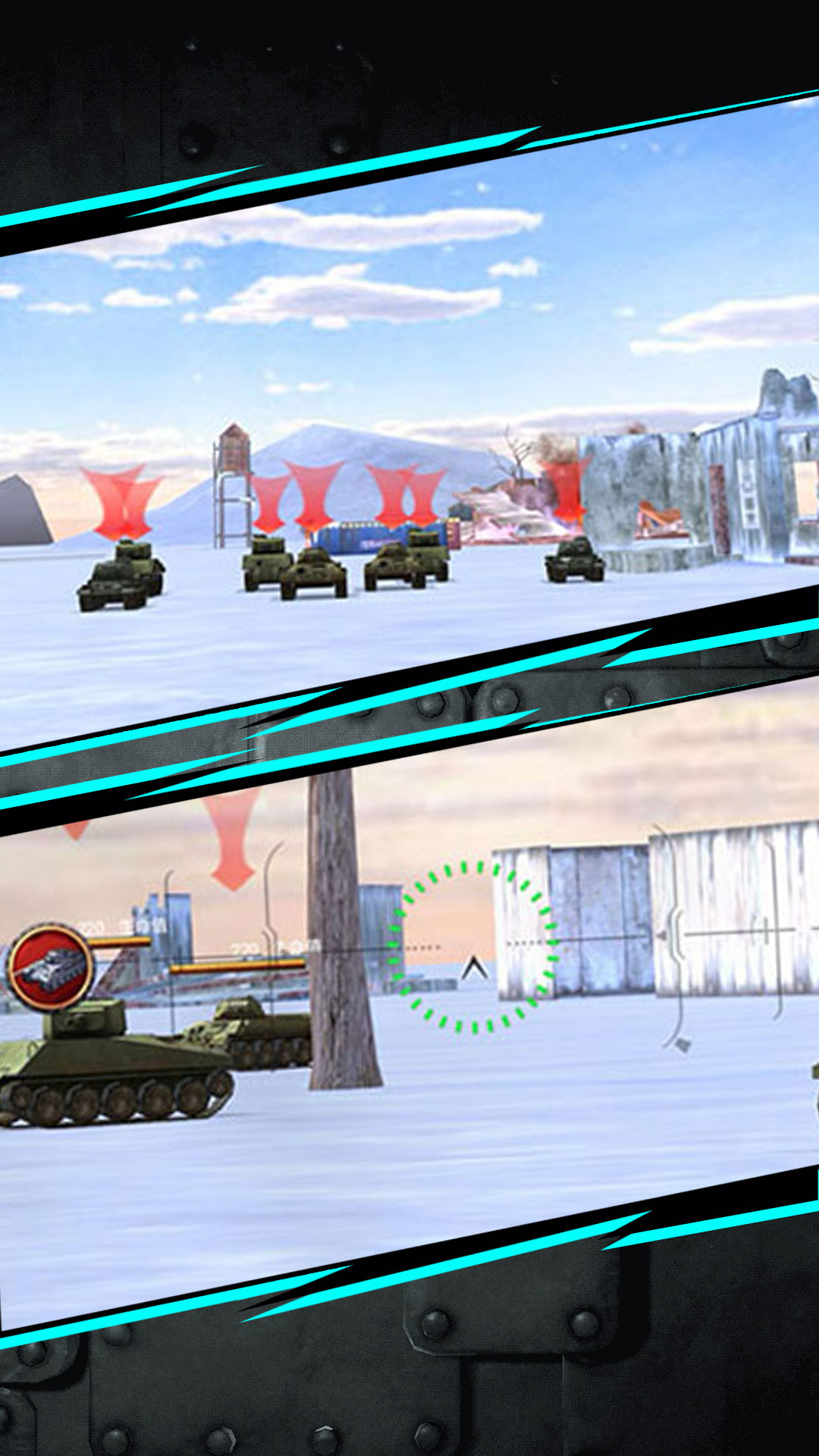 破坏战舰战争模拟游戏最新版图3: