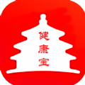 2022北京健康宝app最新下载安装 v1.13