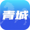 爱青城app下载安卓版