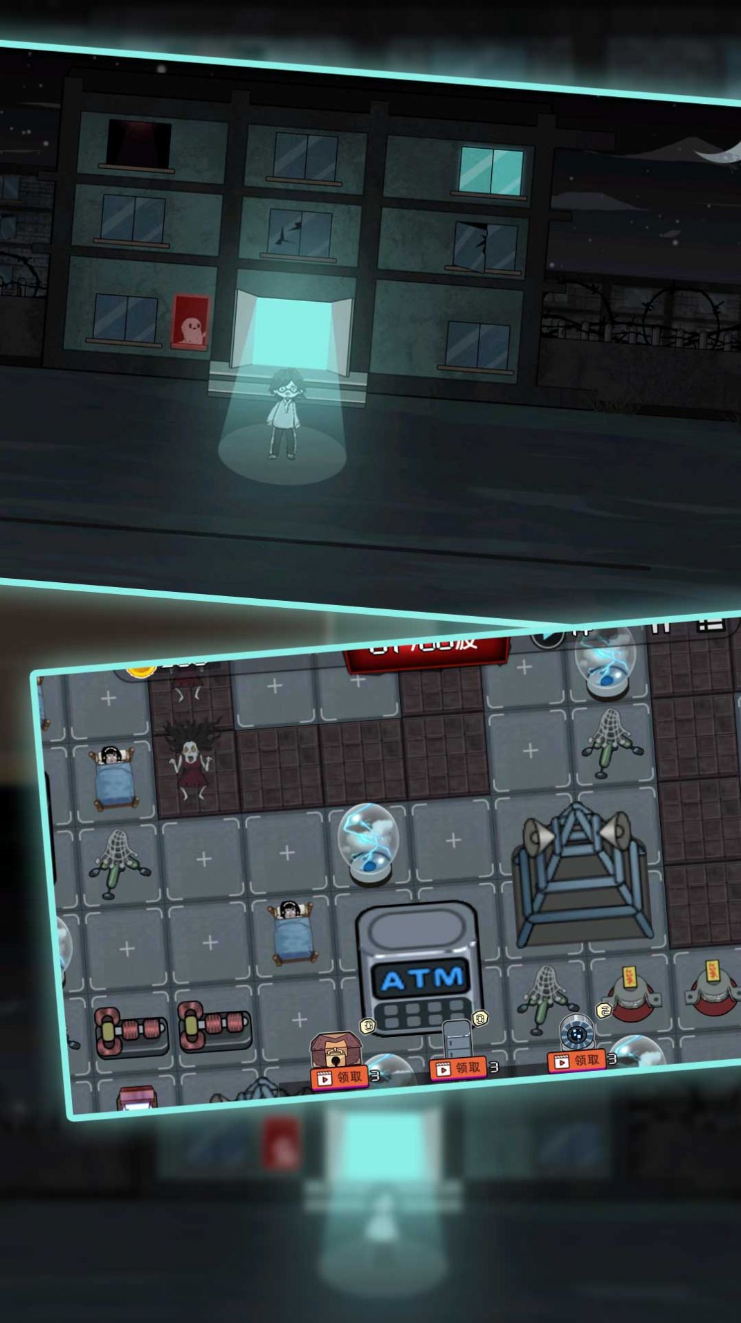 猛鬼生存密室模拟游戏图3