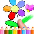 儿童游戏涂色画画app安卓版 v1.0.0