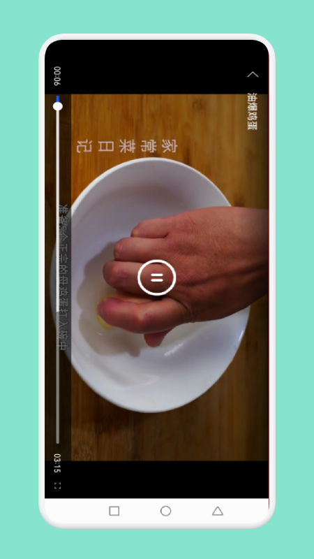 小鸡兄弟菜谱烹饪app手机版图2: