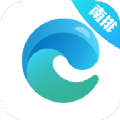南排海宁站app最新版 v1.3.1