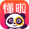 懂啦熊猫课堂app手机版 v1.0.0