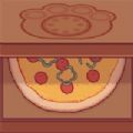喵喵披萨店游戏苹果版 v1.0