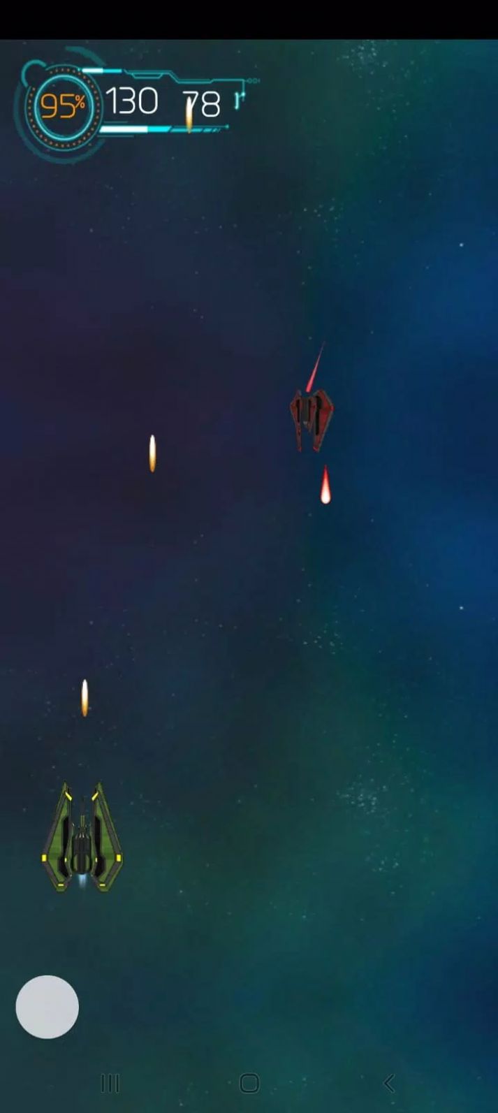 宇宙飞船射击游戏图2