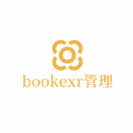 bookexr管理日程app