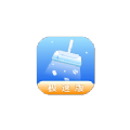 51极速清理极速版app手机版 v3.11.9