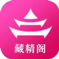 藏精阁社交app手机版 v1.0.1