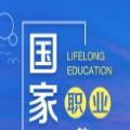 le.ouchn国家开放大学终身教育平台