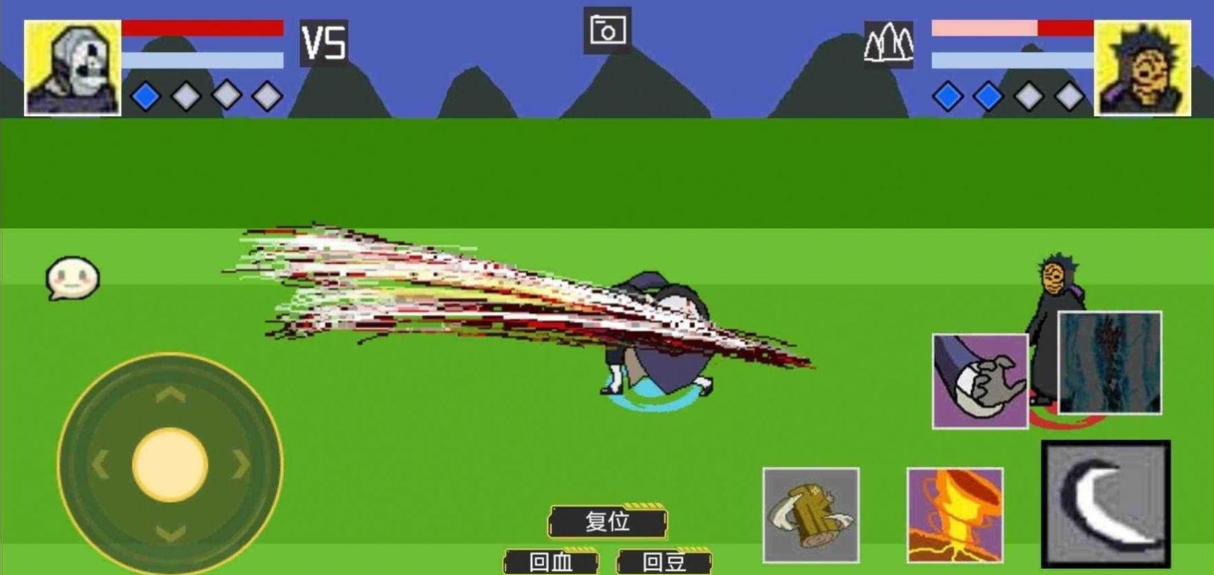 像素火影忍者游戏下载安装最新版图片1