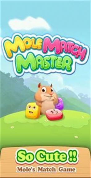 鼹鼠方块消除游戏安卓版(Mole Match Master)图3: