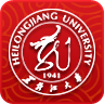 黑龙江大学统一身份认证平台