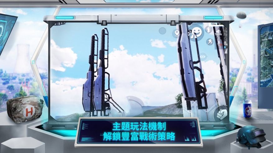 地铁逃生国际服下载手机版中文版图3