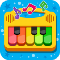 魔力儿童钢琴app最新版 v1.0