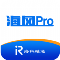 海风Pro高效办公app v1.0.1