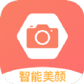 单寸照证件照相机app手机版 v1.0.0