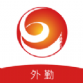 北京燃气外勤最新版app v1.1.5