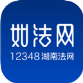 湖南应急学法考法app v1.0