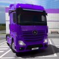 世界卡车欧洲卡车模拟2游戏 v1.0.7