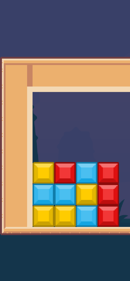 洗牌方块(Shuffle Cube)游戏ios版图2: