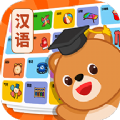 滑板学汉语app手机版 v1.0.0