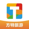 方特旅游app云排队 v5.4.20