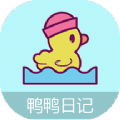 鸭鸭的心情日记app手机版 v1.0