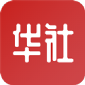 华社智慧生活app v7.9.36