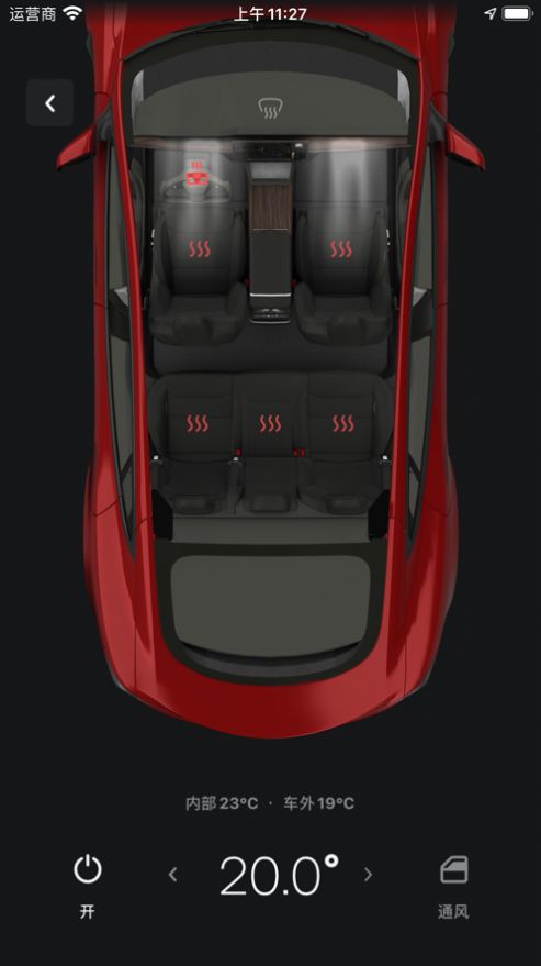 Tesla特斯拉model 3最新版本图片1