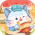 猫咪餐车之旅游戏安卓版 v1.0