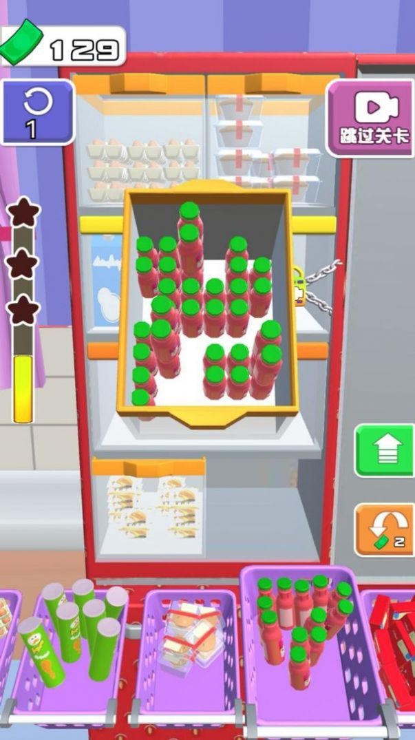 冰箱陈列师塞满冰箱游戏图3