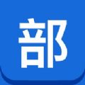 日语汉字键盘app官方版 v1.0