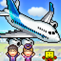 空港物语游戏汉化版