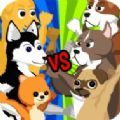 卡通斗狗大战游戏手机版（Cartoon Fight Dogs War） v4