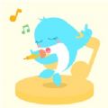 音小豚儿歌学唱app手机版 v1.0