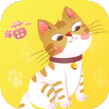 橙猫宠物科普app安卓版 v1.0