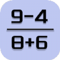 数学算法启蒙官方版app v1.1
