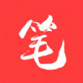 笔趣书阁小说大全app下载红色老版本正版 v1.2.9