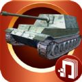 3D立体书军事装备app手机版 1.0