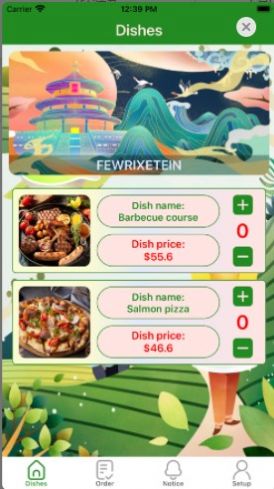 FEWRIXETEN预约点餐app官方版图2: